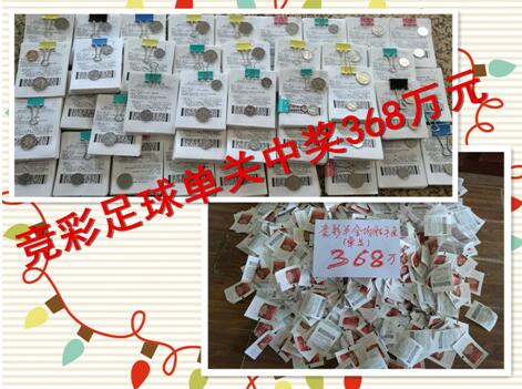 自己的宝贝儿子，被他在额头刻上穷吊二字，简直是金陵这段时间最大的两个笑话之一。